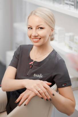 Aina Kosmētiķe